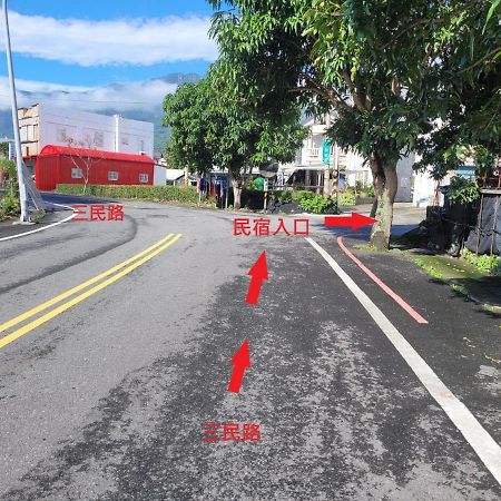 Taitung Crabs House Apartment เฉิงกง ภายนอก รูปภาพ
