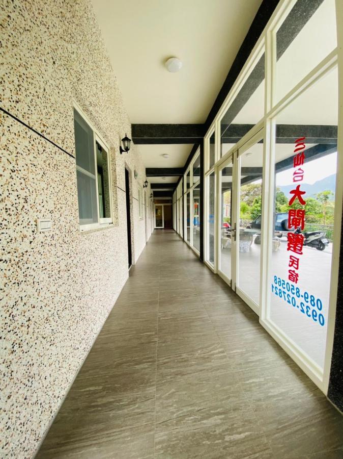 Taitung Crabs House Apartment เฉิงกง ภายนอก รูปภาพ