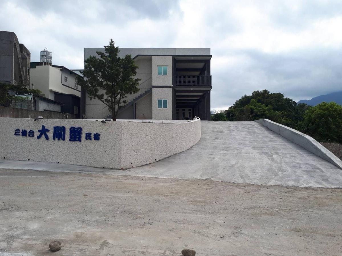 Taitung Crabs House Apartment เฉิงกง ภายนอก รูปภาพ