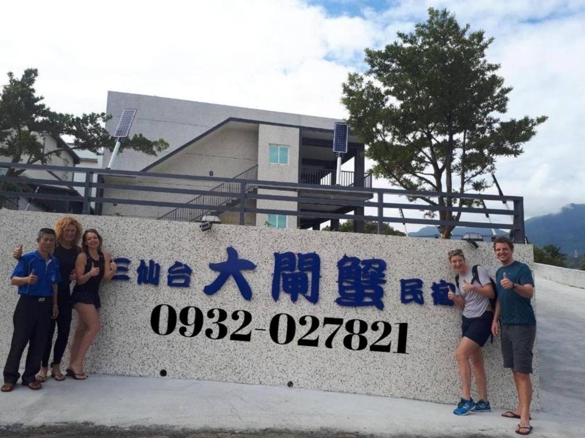Taitung Crabs House Apartment เฉิงกง ภายนอก รูปภาพ